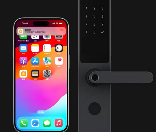 孝昌iPhone维修站分享在iPhone上使用家庭钥匙开启智能门锁 