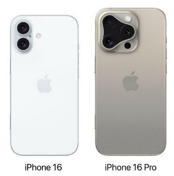 孝昌苹果16维修网点分享iPhone16系列提升明显吗