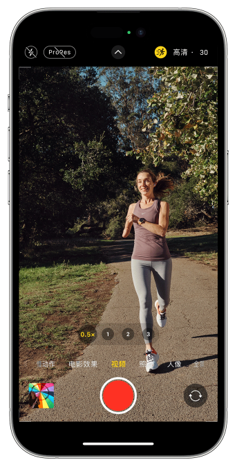 孝昌苹果14维修店分享iPhone 14 机型使用“运动模式”拍摄更稳定的视频 