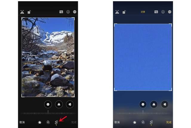孝昌苹果手机维修分享iPhone手机如何使用裁剪功能隐藏照片 