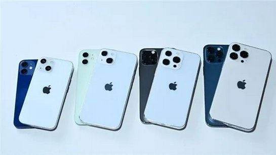孝昌苹果手机维修分享iPhone 13价格怎么样 