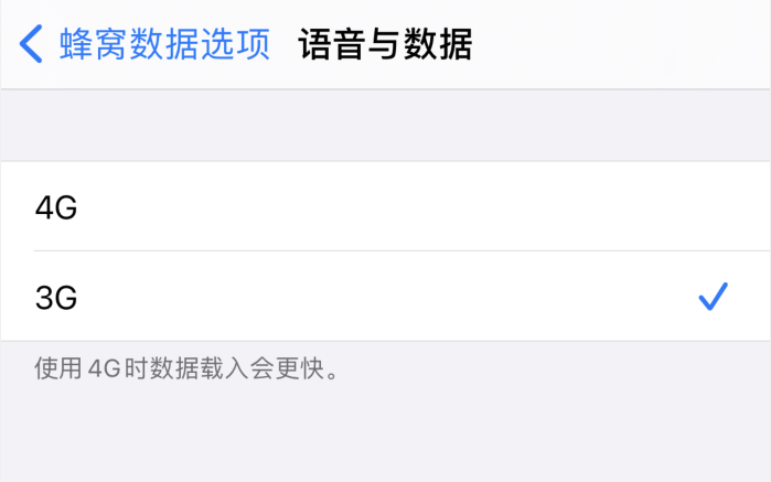孝昌苹果手机维修分享iPhone 更新系统后找不到“个人热点”选项怎么办 
