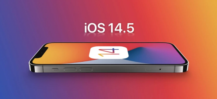 孝昌苹果手机维修分享谈谈iOS14.5正式版的使用感受 