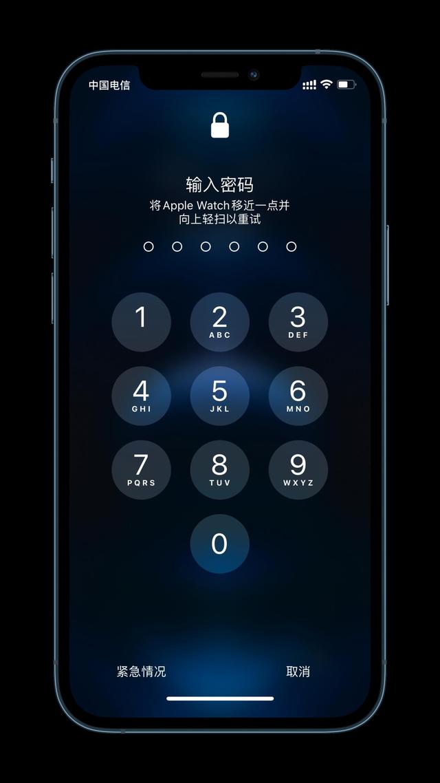 孝昌苹果手机维修分享Apple Watch解锁iPhone功能效果怎么样 
