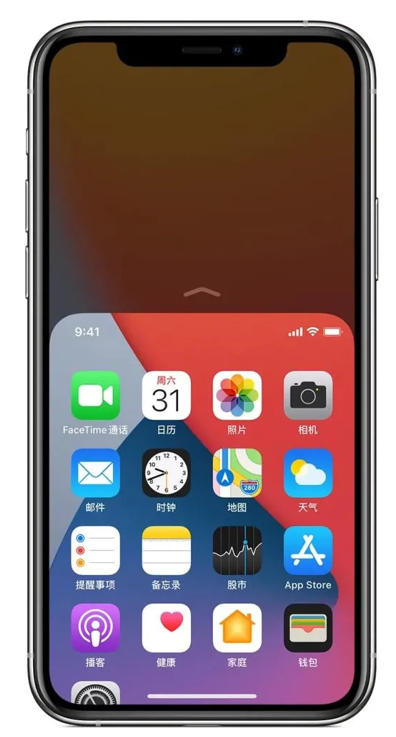 孝昌苹果手机维修分享iPhone 12单手点按屏幕使用方法 