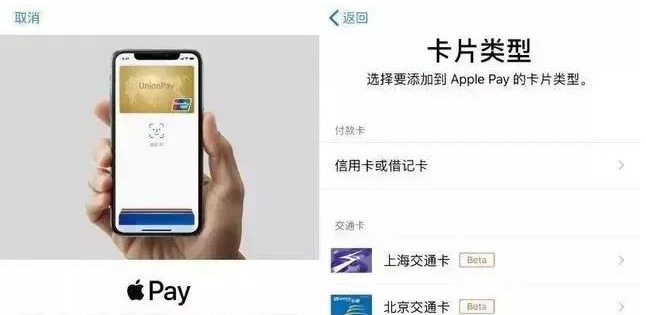 孝昌苹果手机维修分享iPhone12 手机NFC使用方法 
