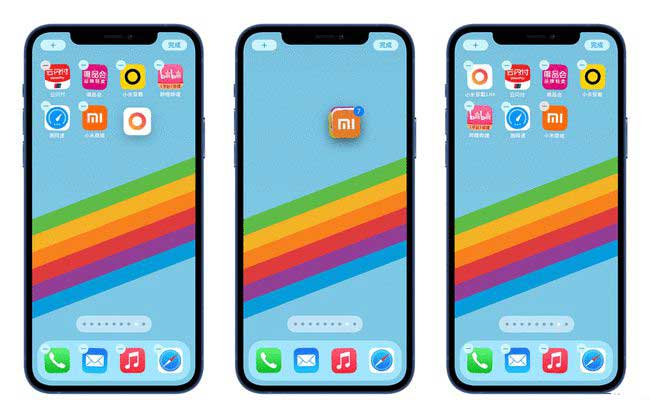 孝昌苹果手机维修分享iPhone 12如何批量移动 App 图标 