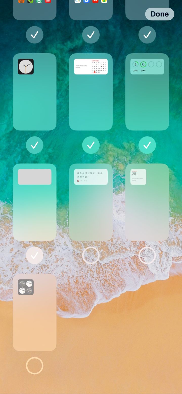 孝昌苹果手机维修分享iPhone 升级 iOS 14 后的四个实用小技巧 