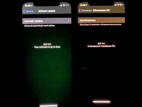 孝昌苹果手机维修分享iPhone12问题汇总 