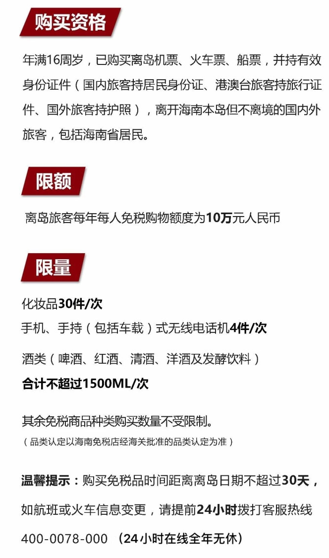 孝昌苹果手机维修分享琼版 iPhone 12 售价 4784 元起，如何才能买到 