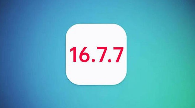 孝昌苹果手机维修分享iOS 16.7.7正式版升级_iOS 16.7.7 正式版一键刷机教程 