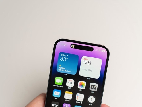孝昌苹果维修点分享iPhone 14 Pro手机黑屏多类诱因 