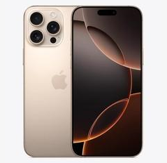 孝昌苹果维修点分享iPhone 16 Pro Max发烫多重诱因解析 
